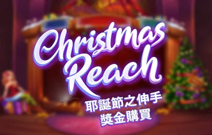 金牛版42982cm